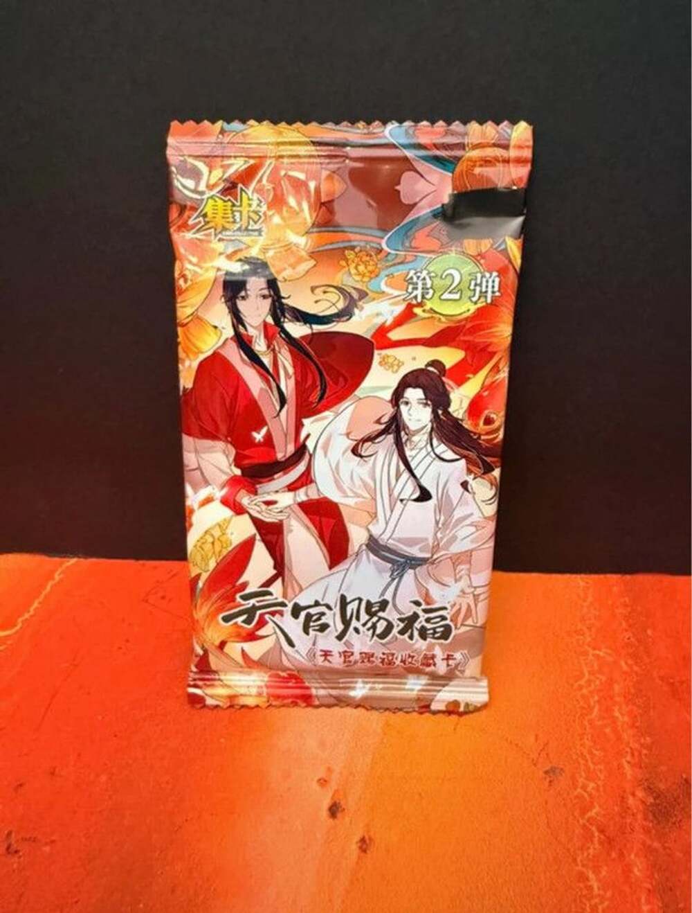 Kayou Heaven Official's Blessing TCG Booster Pack Vol. 2 (Sealed TGCF)